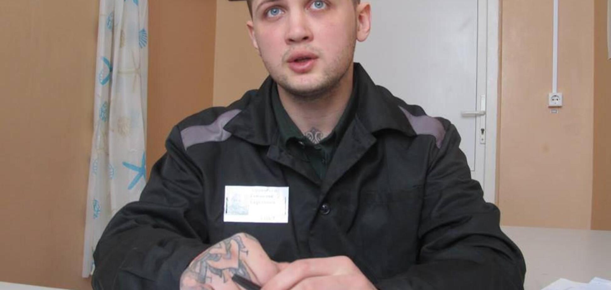 Журналісти 'зацькували' Афанасьєва за 'зраду' Сенцова: у мережі розгорівся скандал