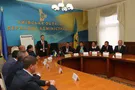 Горган