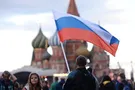 Россияне