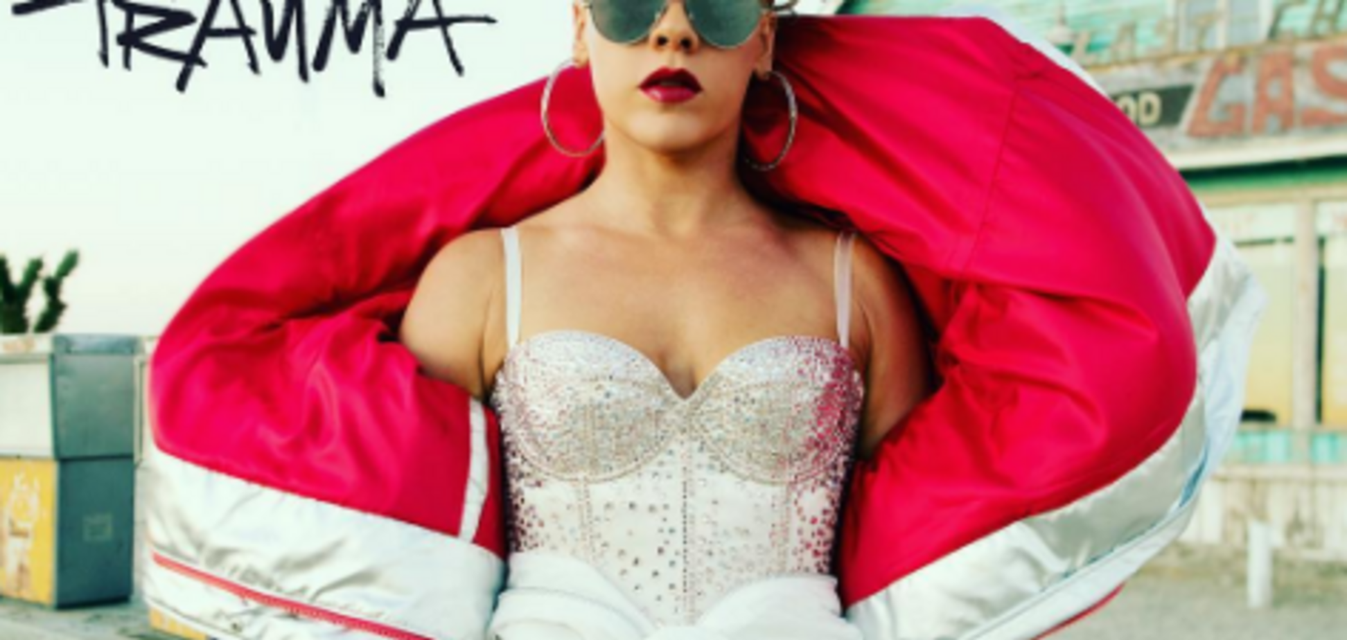 День рождения Pink: как менялась певица и ее клипы