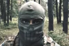 Воин АТО