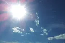 Солнце