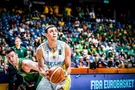 Украина – Израиль – 88-64: онлайн-трансляция матча Евробаскета-2017