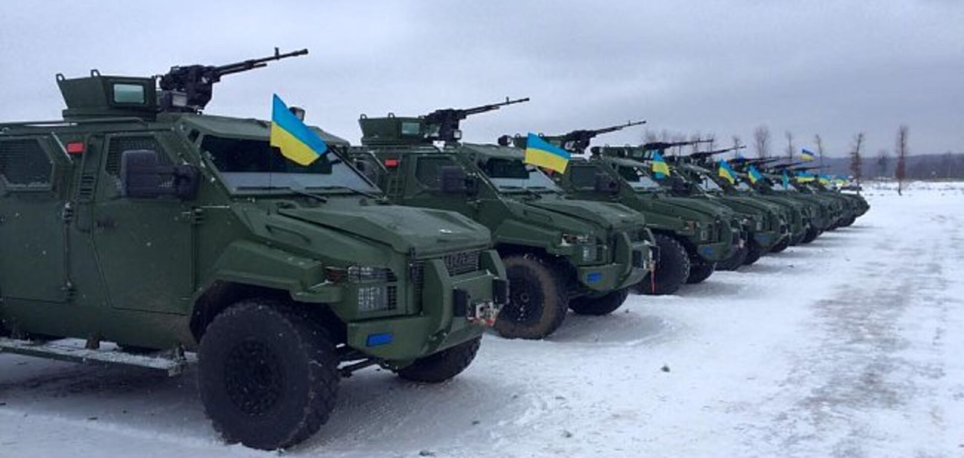 Вооружение для Украины