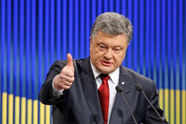 Петр Порошенко