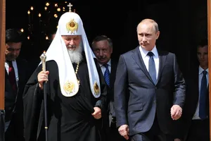 кирило путин