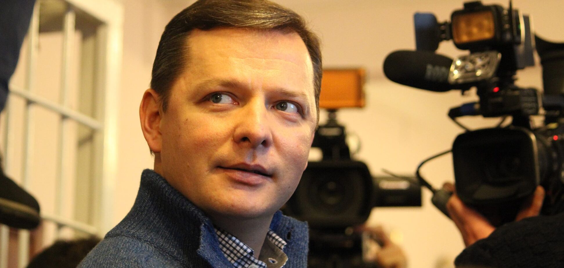 За народ, но без дикарства: Ляшко призвал цивилизовано решить проблему растаможки авто из ЕС