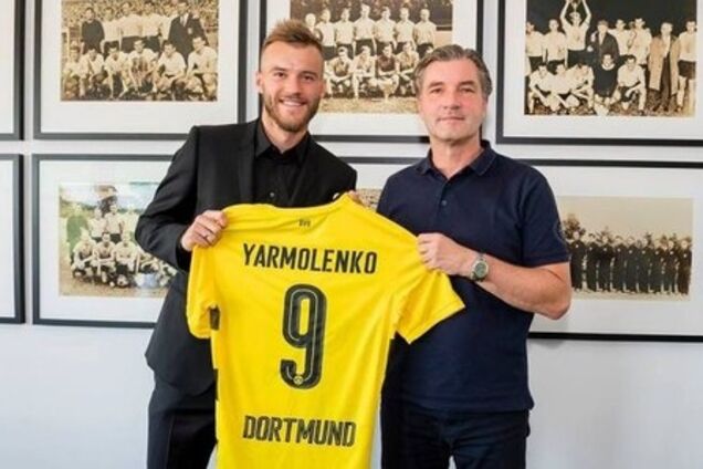 Ярмоленко Боруссия