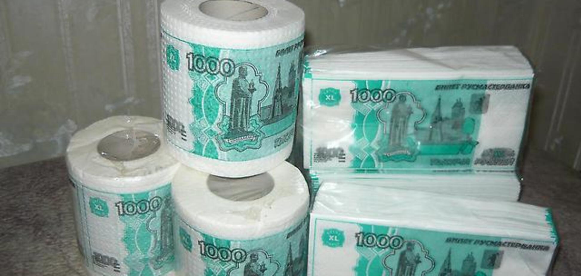 Неприятный сюрприз для России