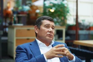 Олександр Онищенко