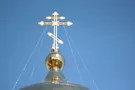 православие Россия
