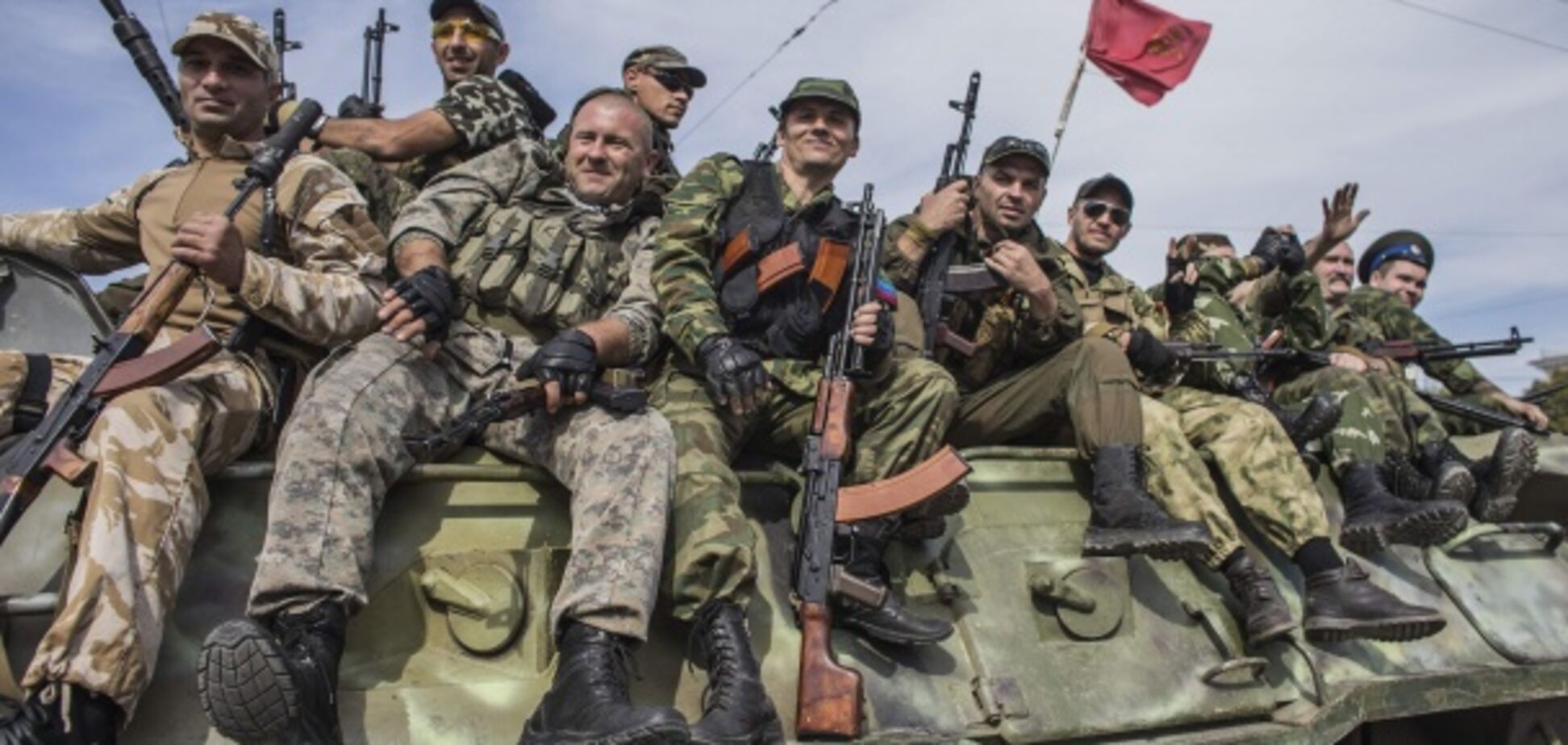 террористы