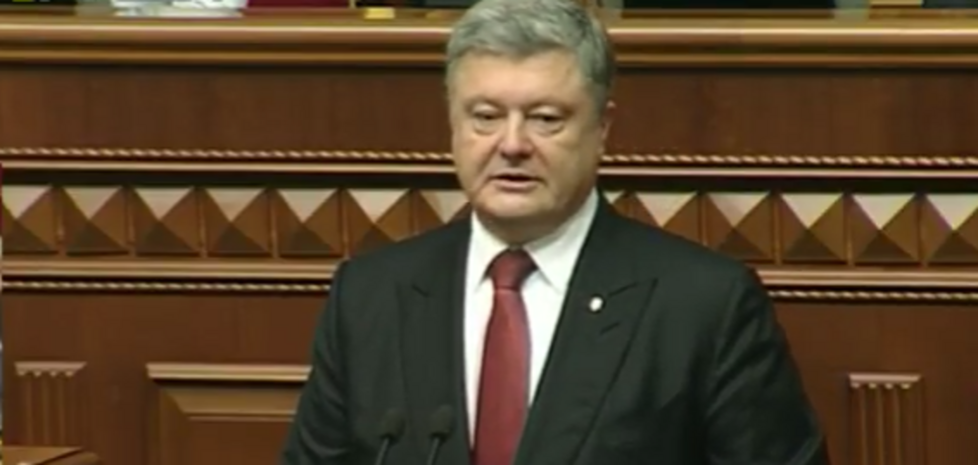 Президент Украины Петр Порошенко