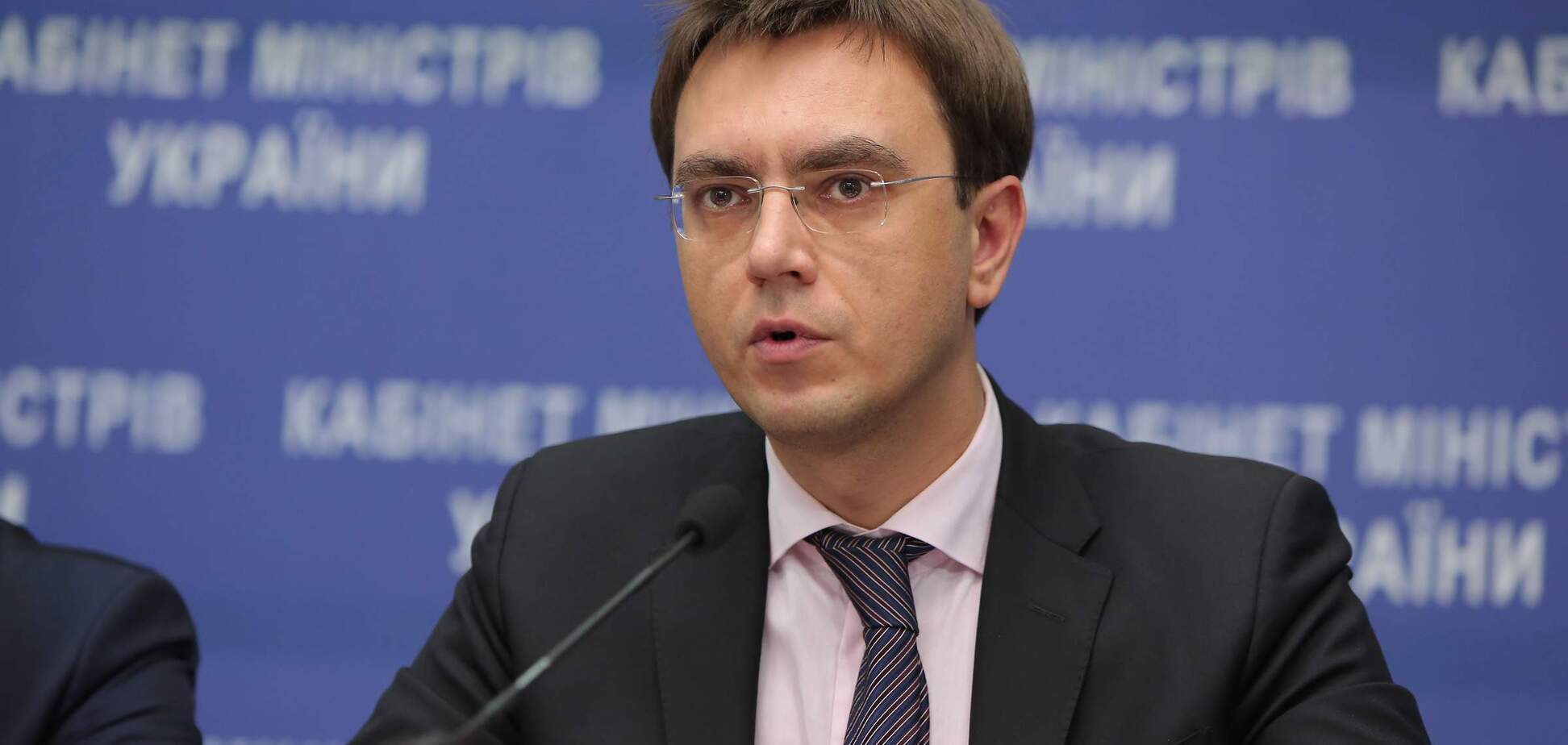 Міністр Омелян прокоментував інформацію французького таблоїда