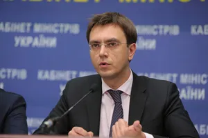 Министр Омелян прокомментировал информацию французского таблоида