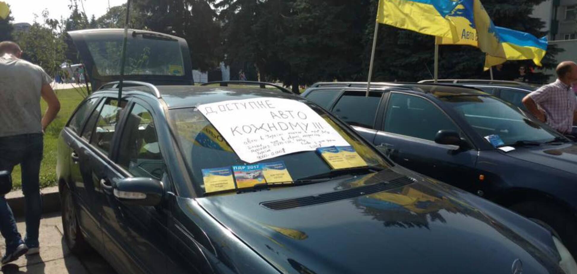 Со стычками и задержаниями: в Киеве митинговали водители 'евроавто'