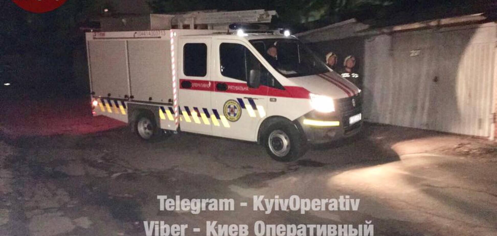 'Грохот был как от взрыва': появились фото и видео ЧП в центре Киева