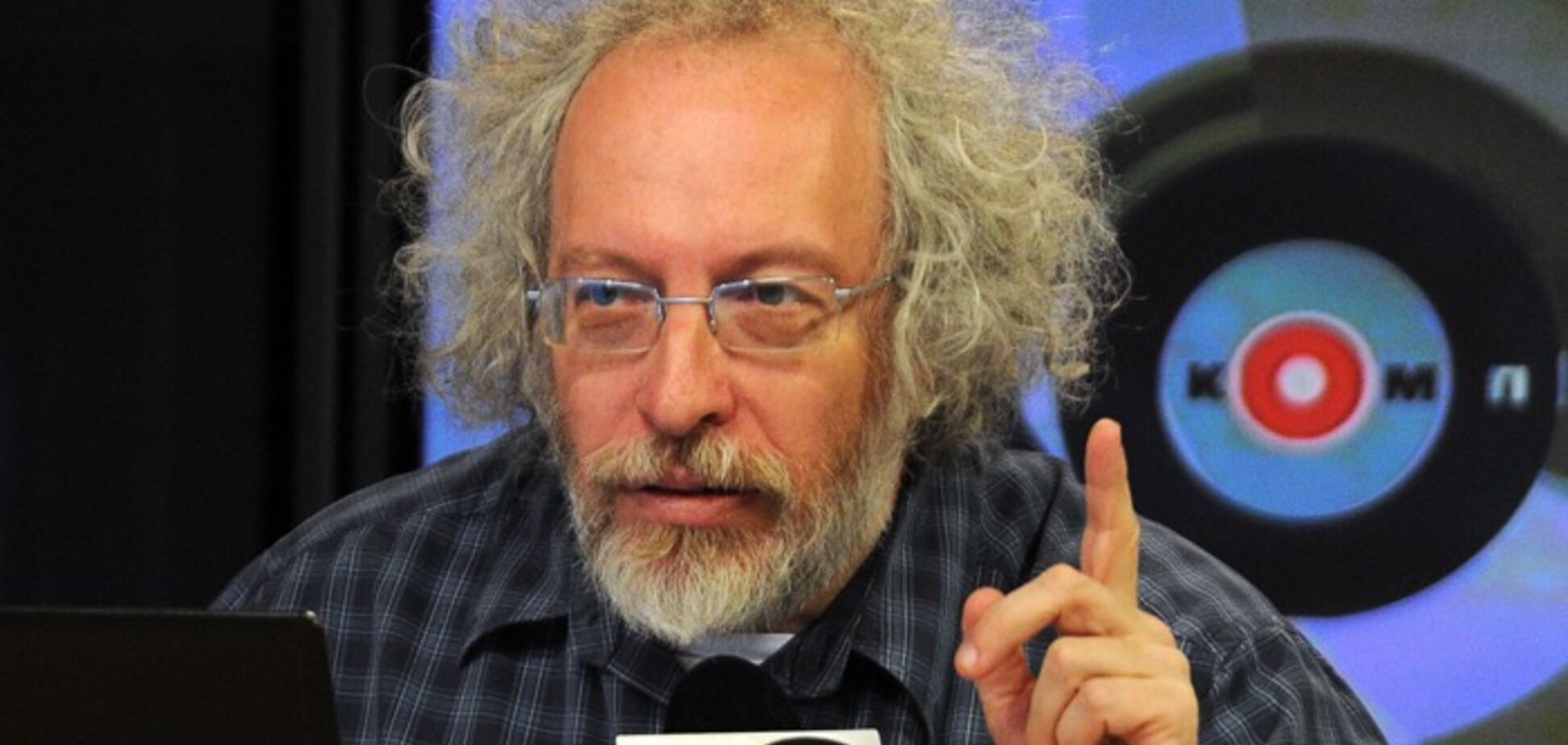 В 'Ехо Москви' вибачилися за скандальне опитування про українців