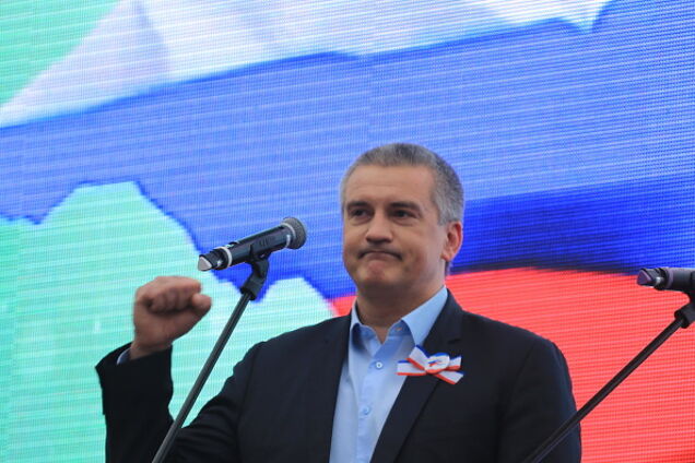 Был известен как 'Гоблин': в полиции рассказали об уголовном прошлом Аксенова