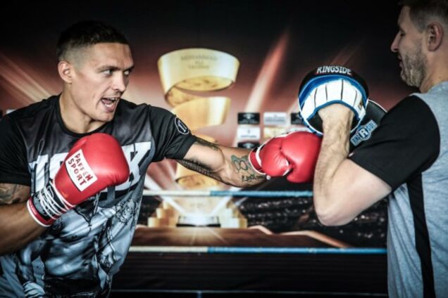 Усик тренування