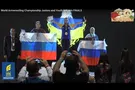 Руслана Кулик
