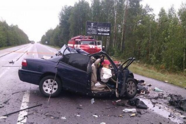 ДТП із політологами