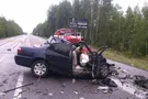 ДТП с политологами