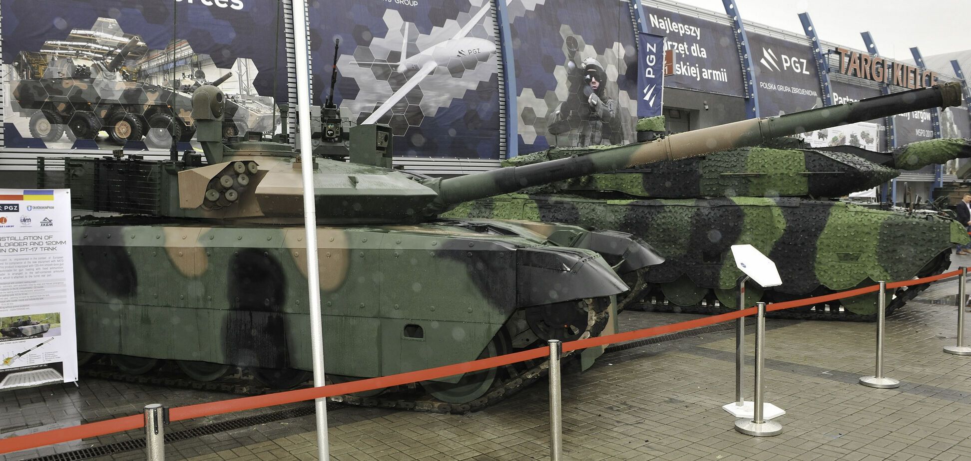 По передовым стандартам НАТО: Украина и Польша показали совместный танк