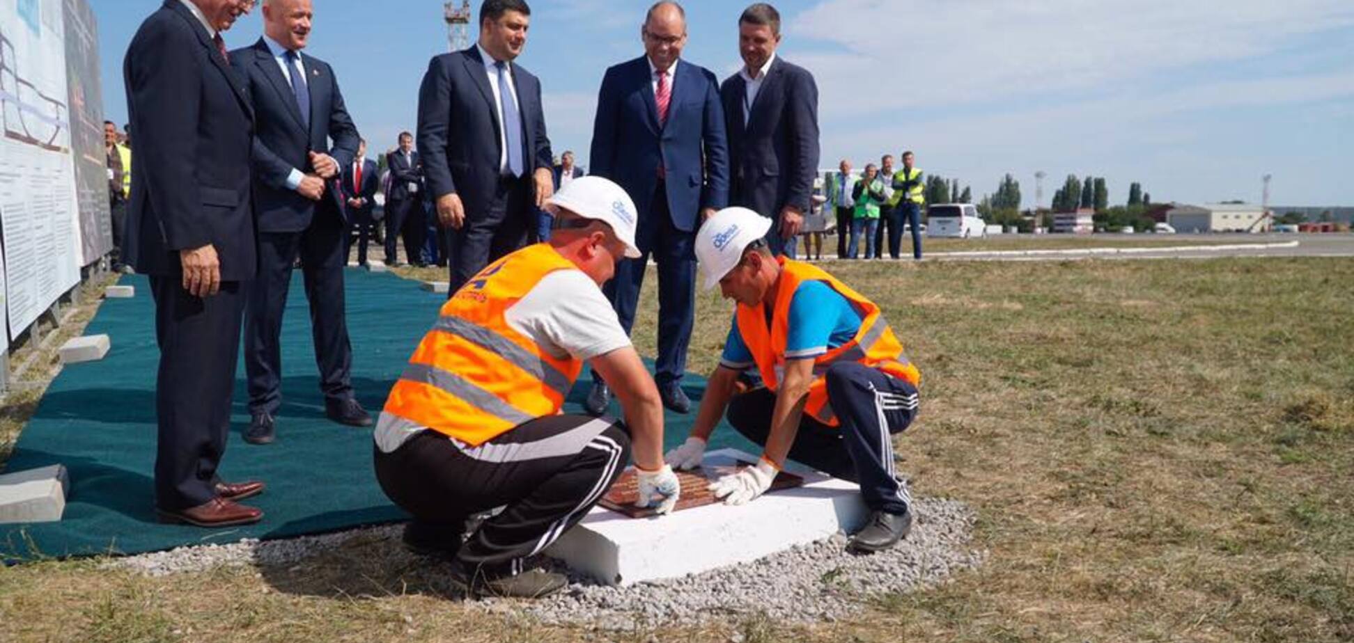 В Одесском аэропорту дали старт строительству новой 'взлетки'