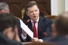 Олег Ляшко