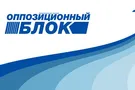 Оппозиционный блок