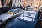 Автоевросила