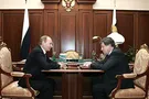 Явлинский путин