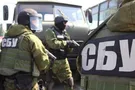 СБУ спецназ