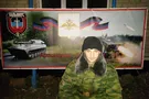 Террорист ДНР