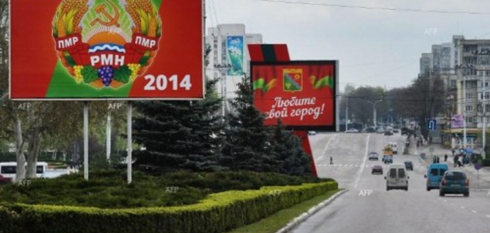 Посмотрите, что будет с Донецком через 20 лет