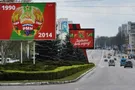Посмотрите, что будет с Донецком через 20 лет