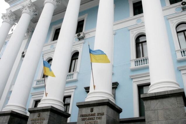 Генштаб ЗСУ