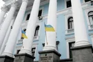 Генштаб ВСУ