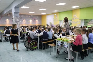школа