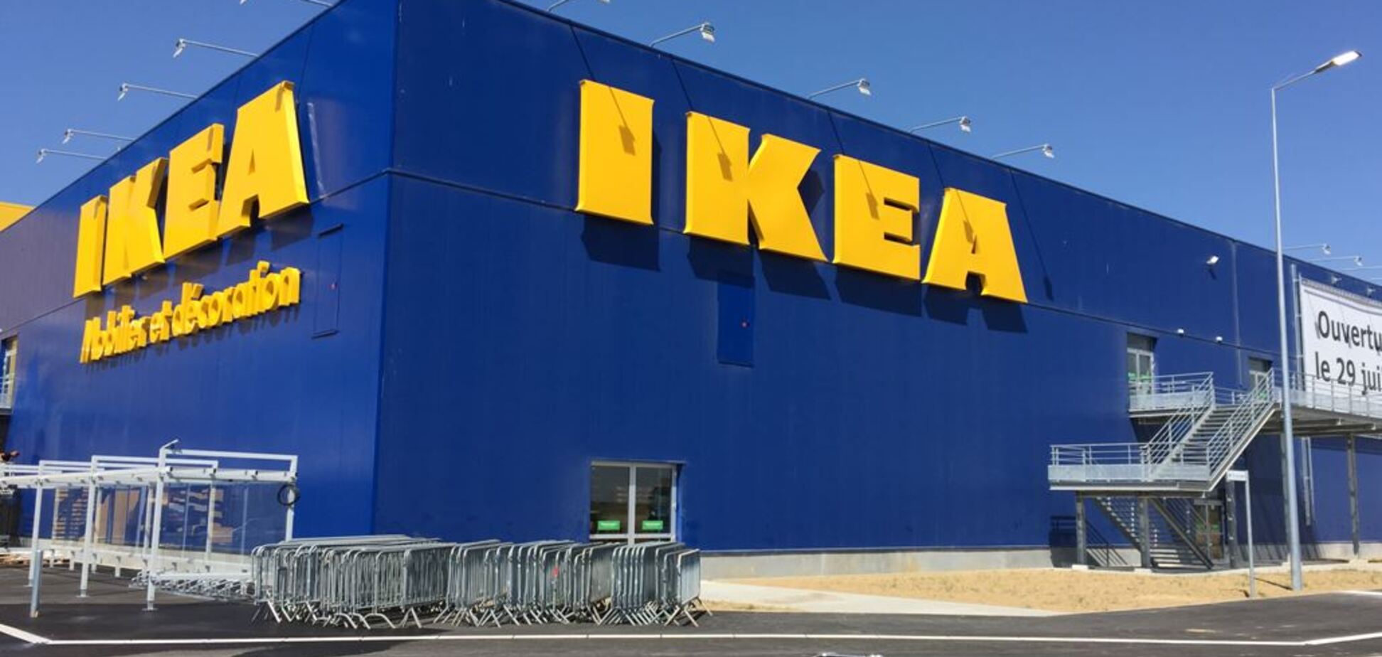 Львівська ОДА веде перемови з IKEA про відкриття їх виробництв