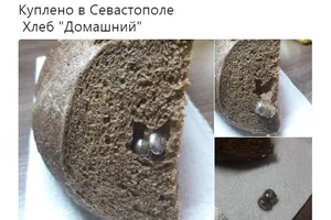 Крым хлеб