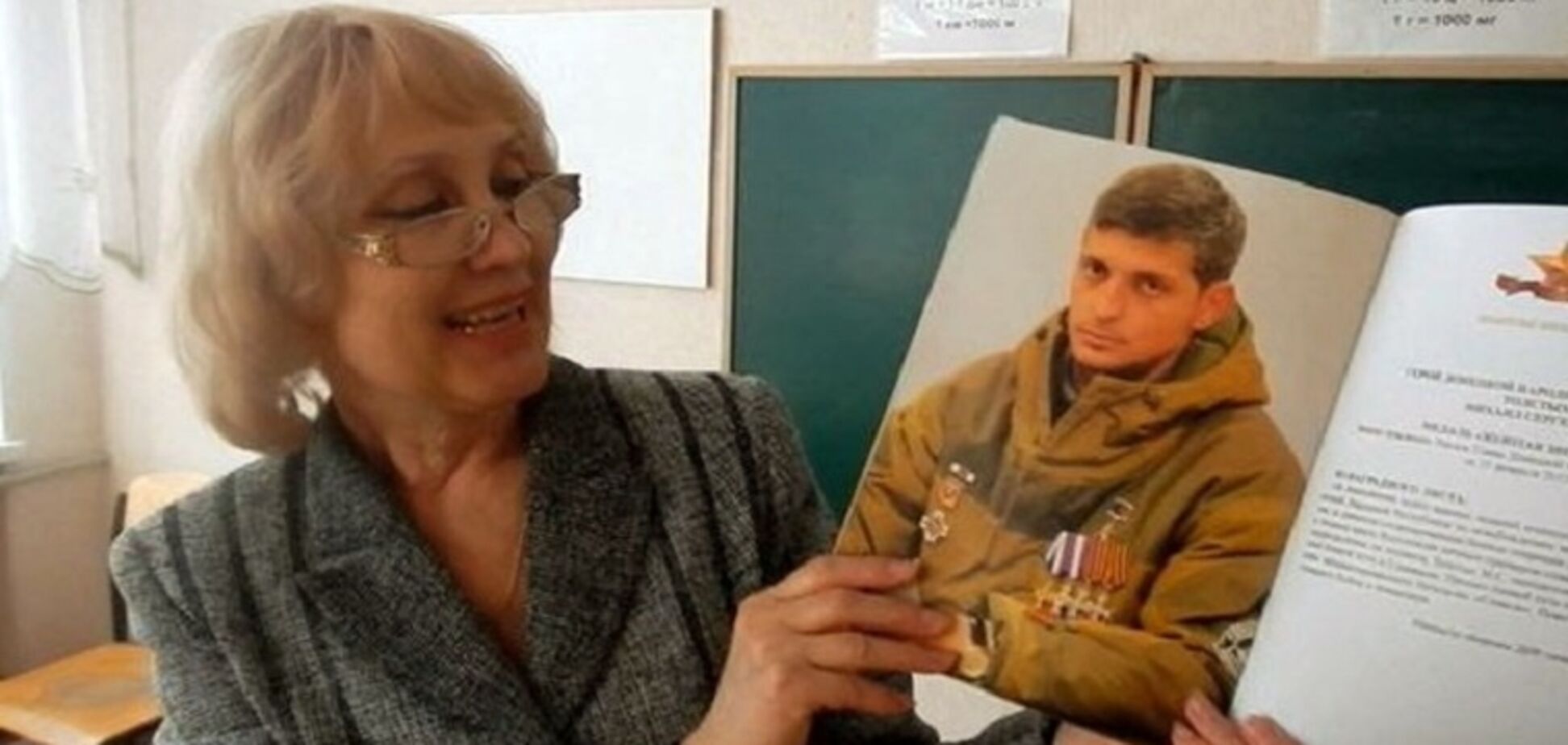 пропаганда в школе днр