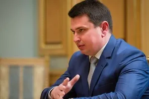 Дело ПриватБанка: Сытник рассекретил детали расследования НАБУ