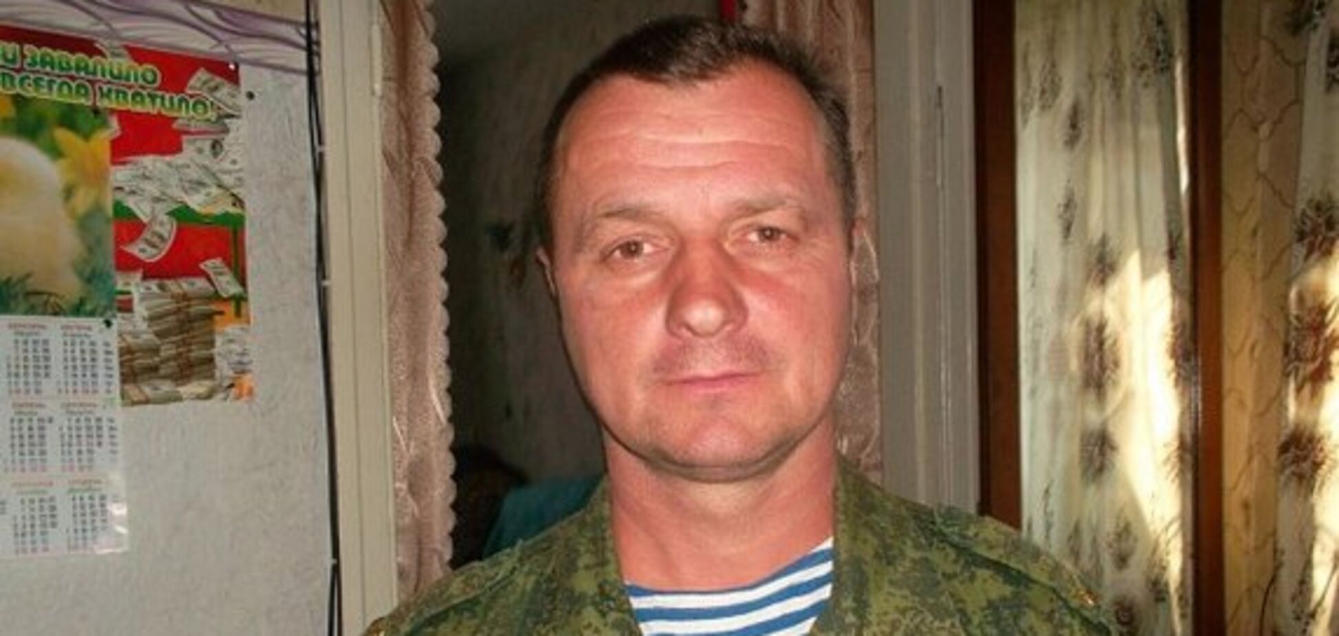 'Визирь' убит: в сети рассказали о ликвидации террориста 'ДНР'