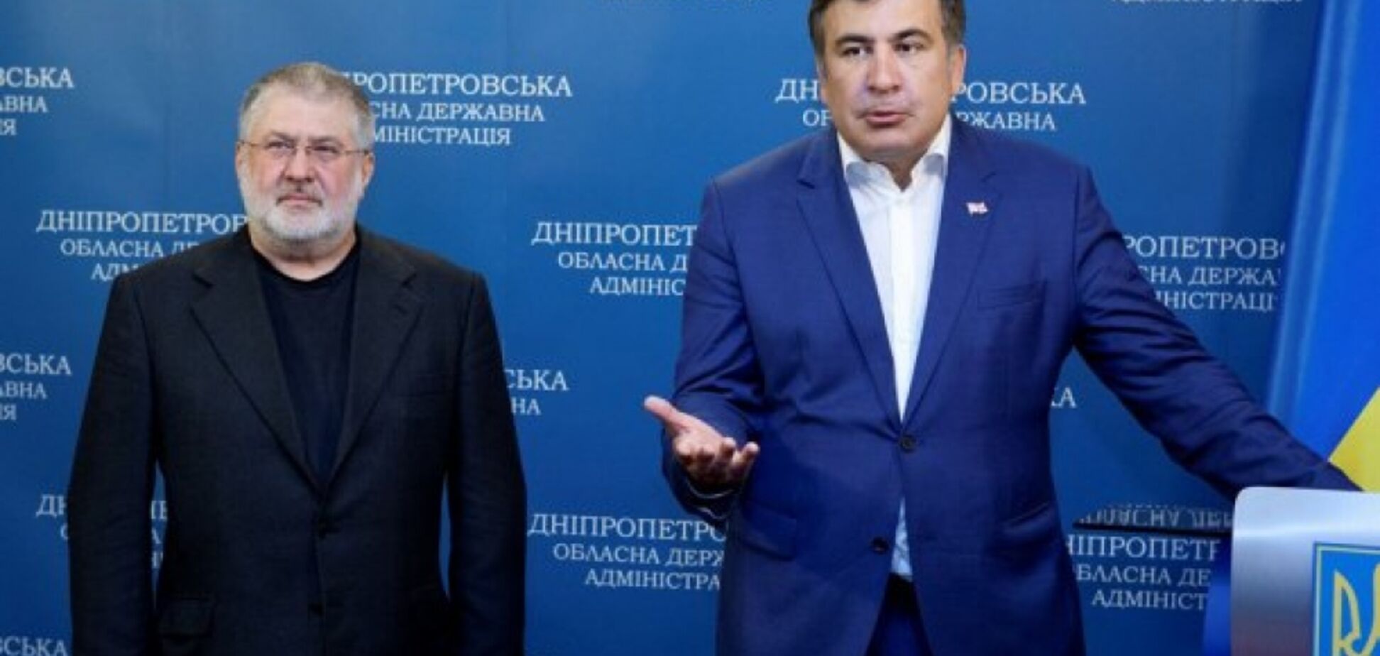 'Уверен': Гриценко подтвердил встречу Саакашвили и Коломойского