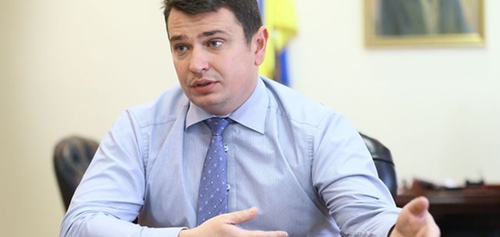 'Обчислюється сотнями мільярдів': стало відомо про збитки України через ПриватБанку