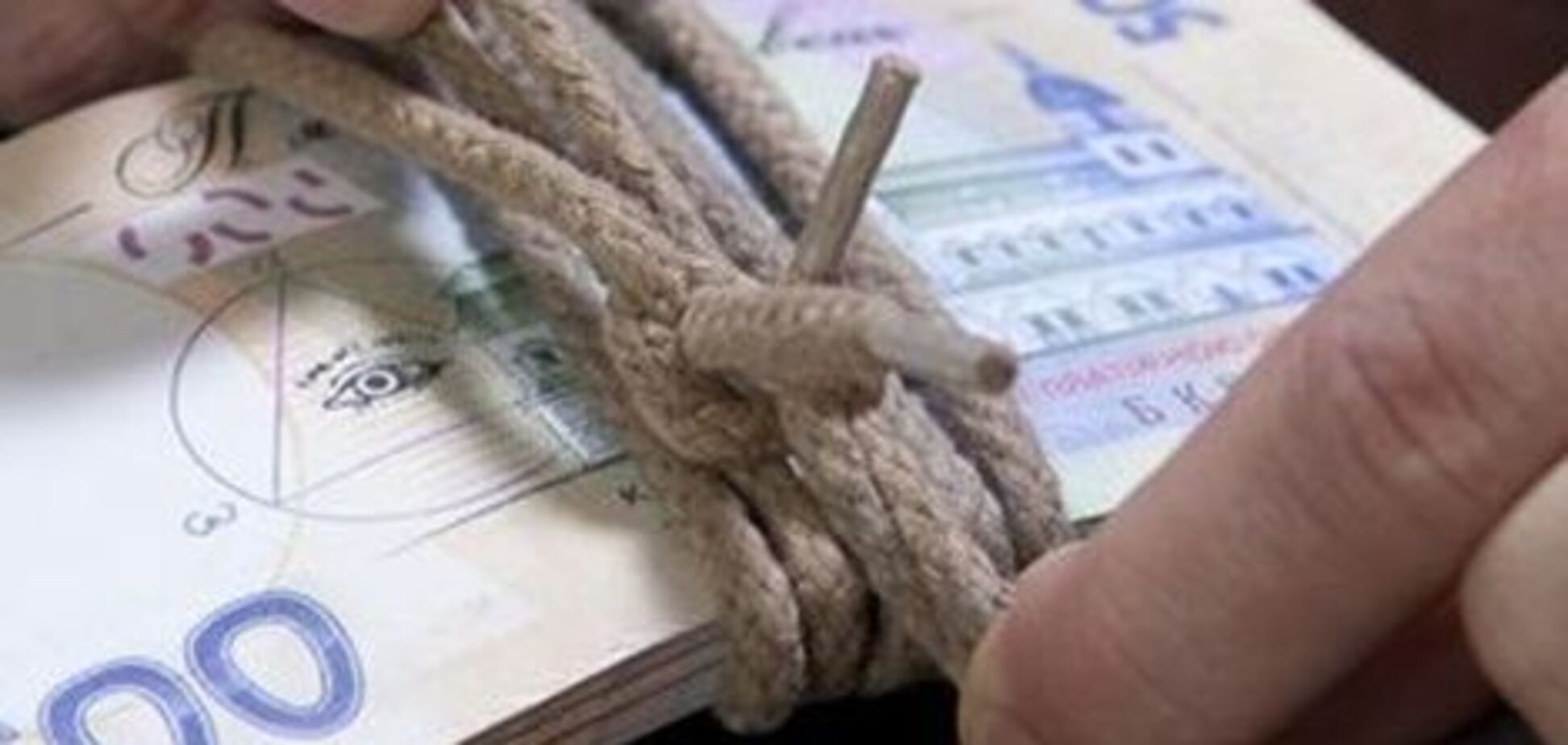 Минимальная зарплата в Украине