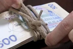 Минимальная зарплата в Украине