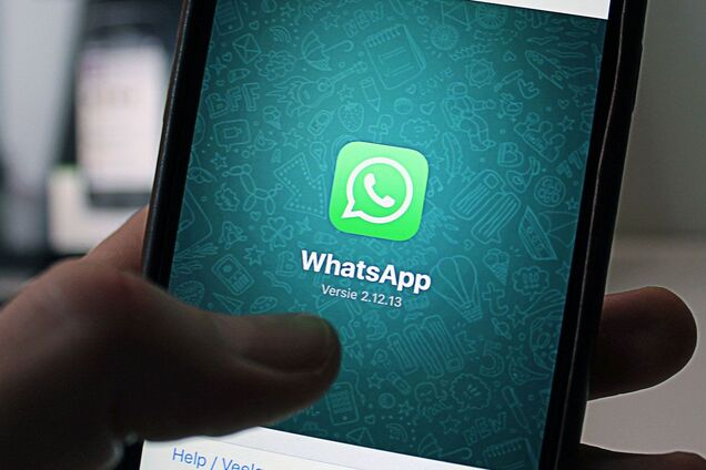 WhatsApp впровадить нову функцію для групових розмов: що відомо